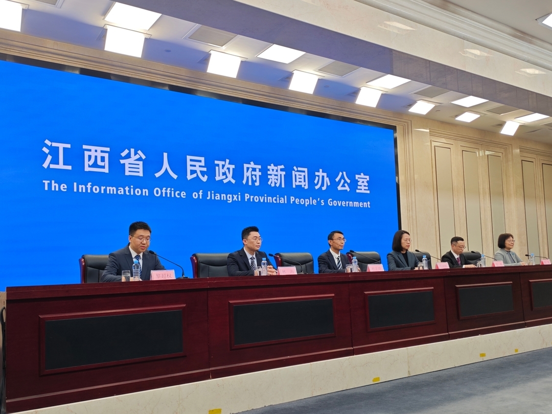 发布会现场