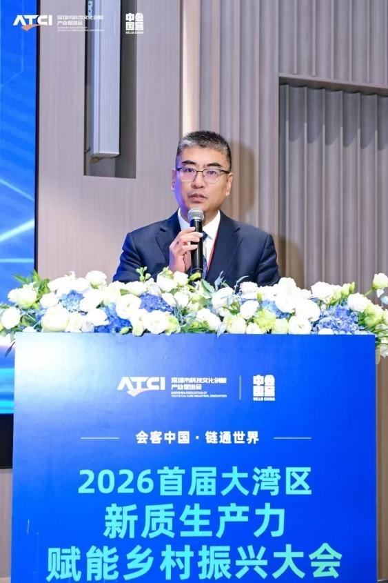 济南市人民政府驻深圳办事处主任查庆才