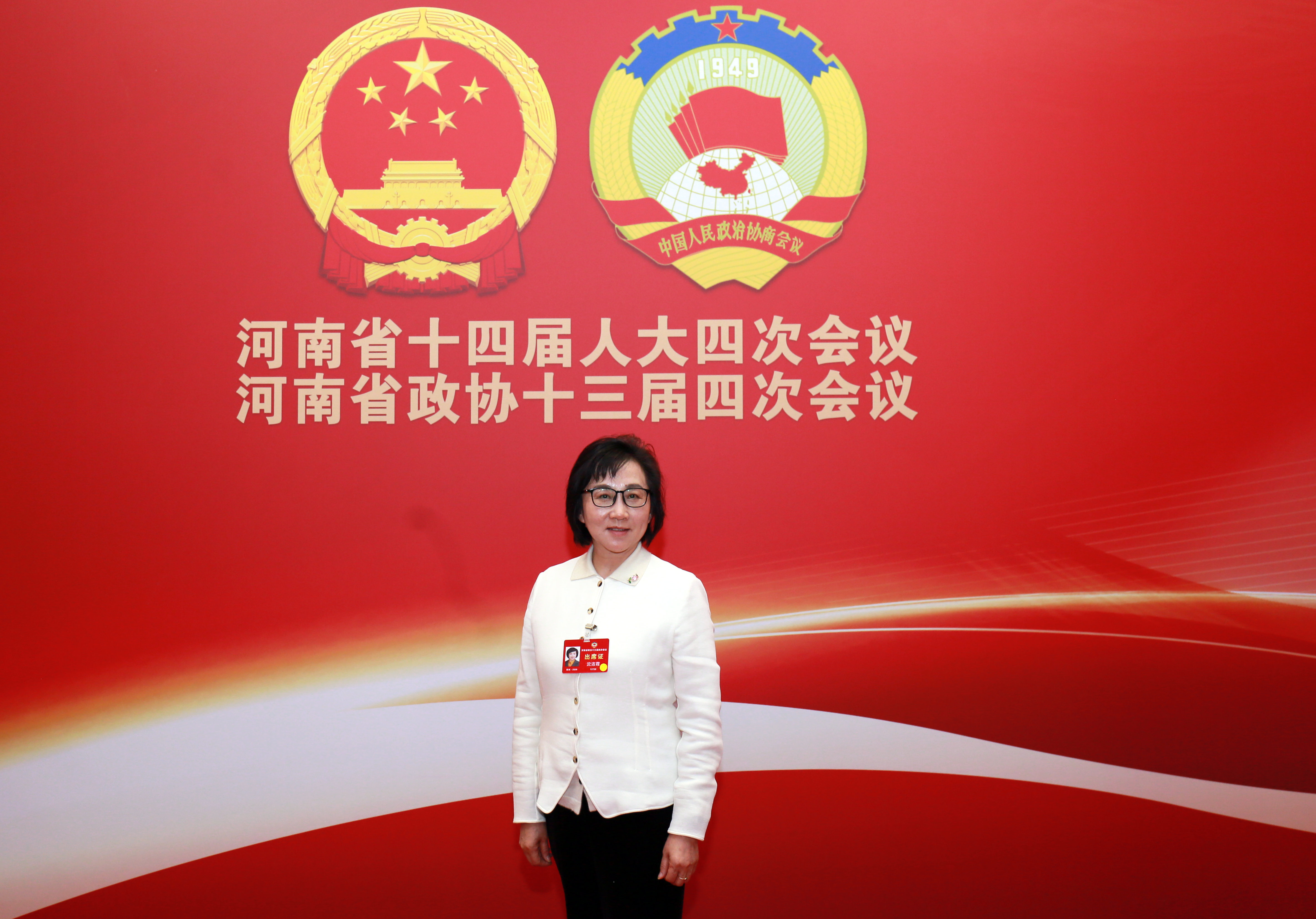 沈洁霞委员建议：实施人才精准供给，促进文化艺术类高校毕业生高质量就业