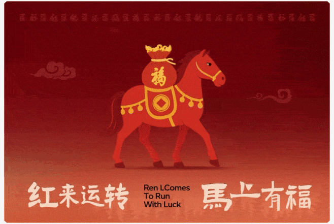 松山棉店红品开衫长袖家居服套装马年本命年新年红运红色情侣睡衣-tmall.com天猫