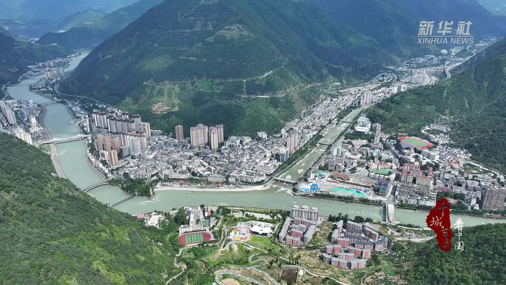 千城百县看中国·冰雪之约｜四川石棉：冰火之歌