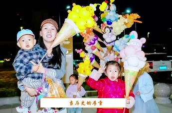 年味炸场！青城8场惠民演出1月31日启幕，百姓登台零门槛，陪你欢欢喜喜过大年