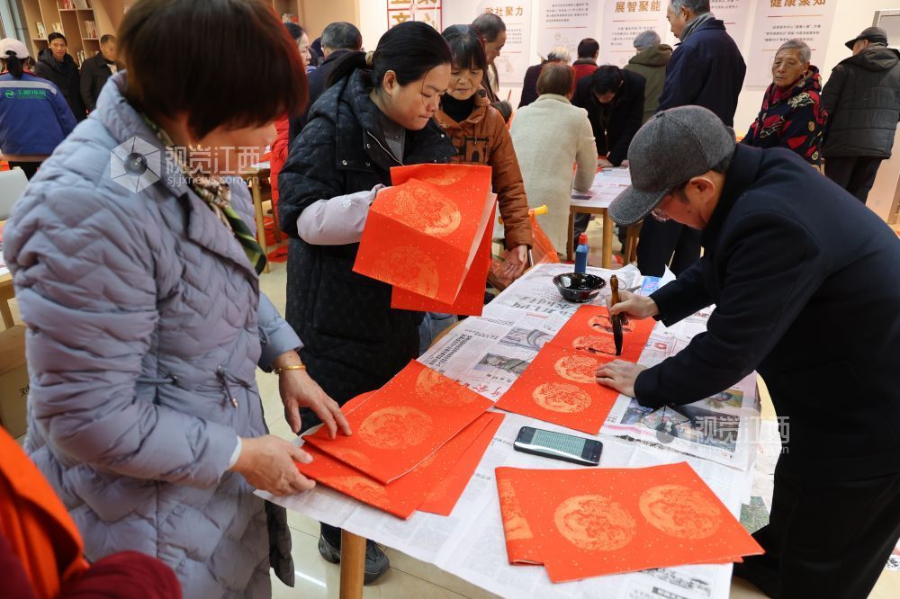 江西新余：“福”到社区居民乐（图）