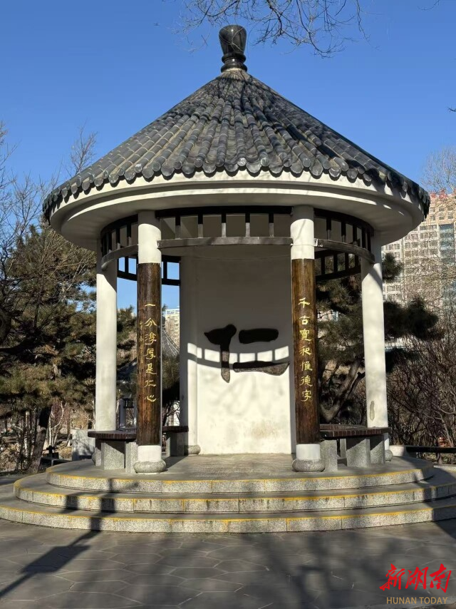 长春德苑仁爱亭。