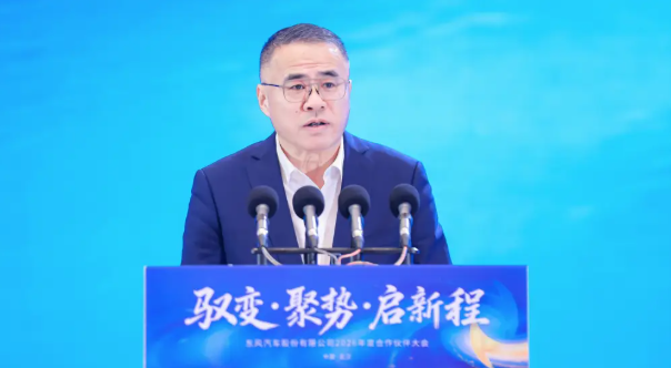 张小帆出任中国一汽党委常委、副总经理_一汽张晓军