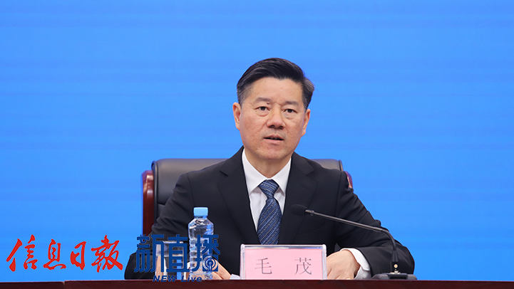 省交通运输厅党组成员、副厅长毛茂