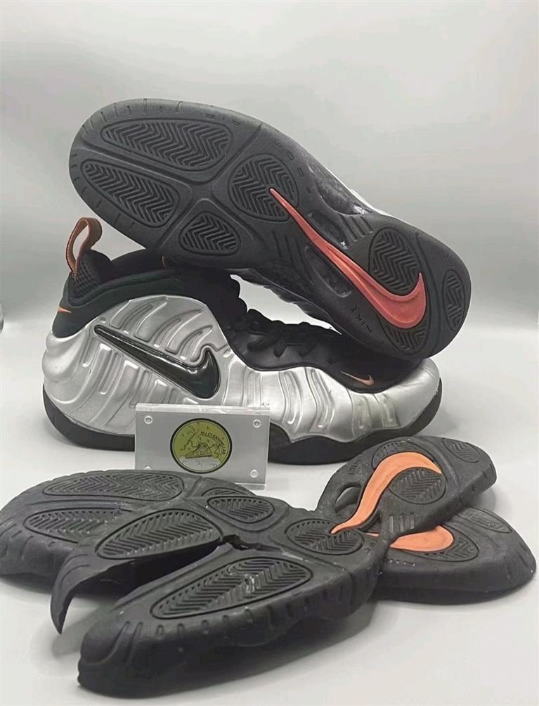 品牌运动鞋更换鞋底