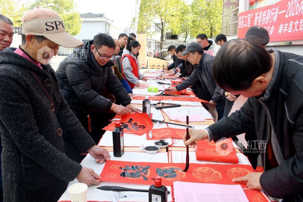 江西南丰：春送万福进万家（图）