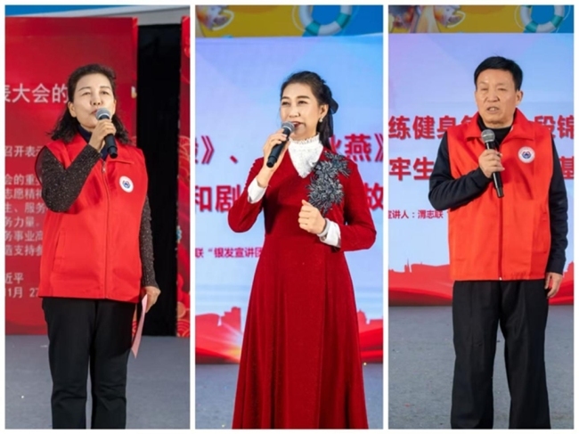 “银发宣讲团”渭南主题活动成功举办 为省运盛会注入文化健身活力