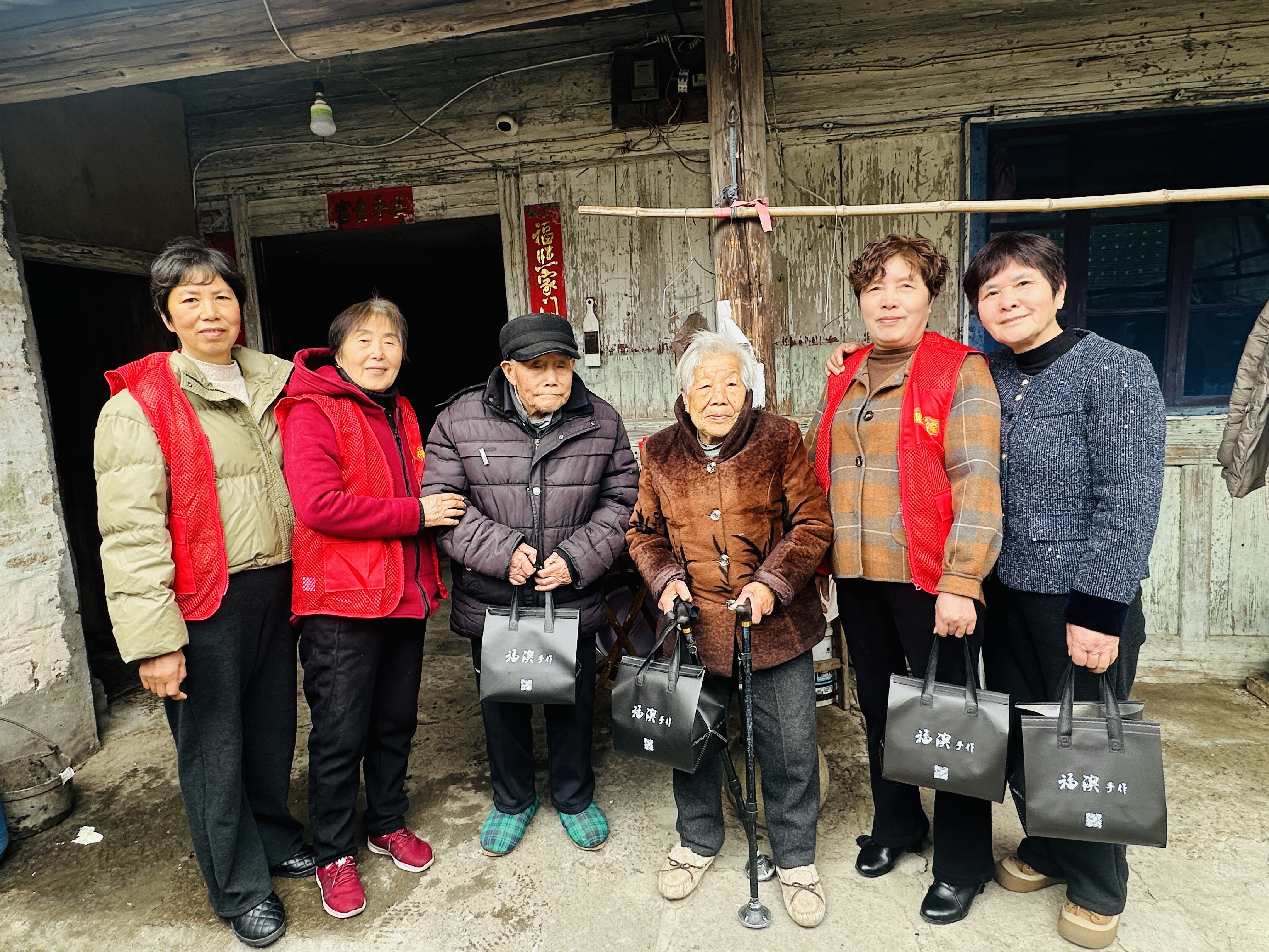 腊八暖羹润九峰 以食为礼传文明
