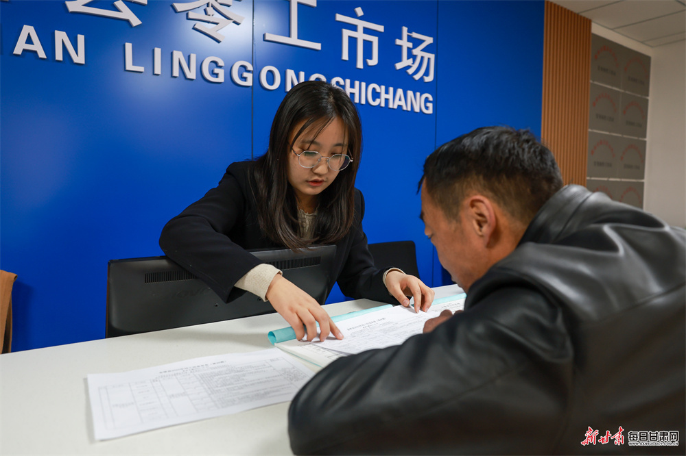 甘肃金塔零工市场“职”等你 520人“位”来可期