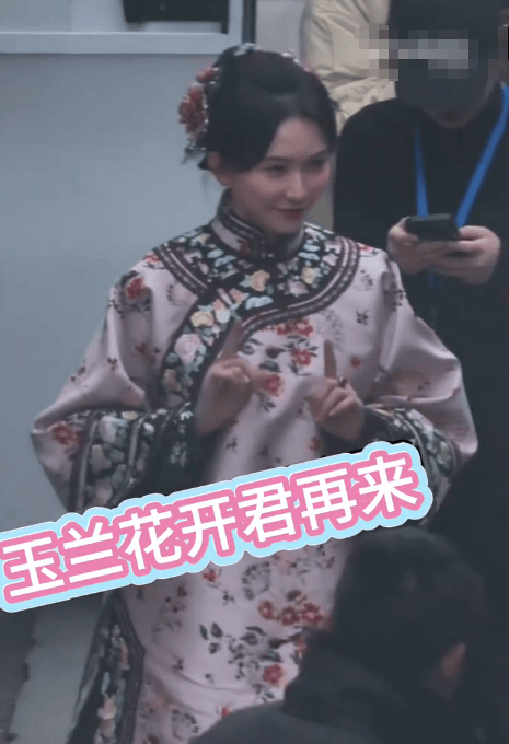 林志玲绽放温柔笑容，气质在线。