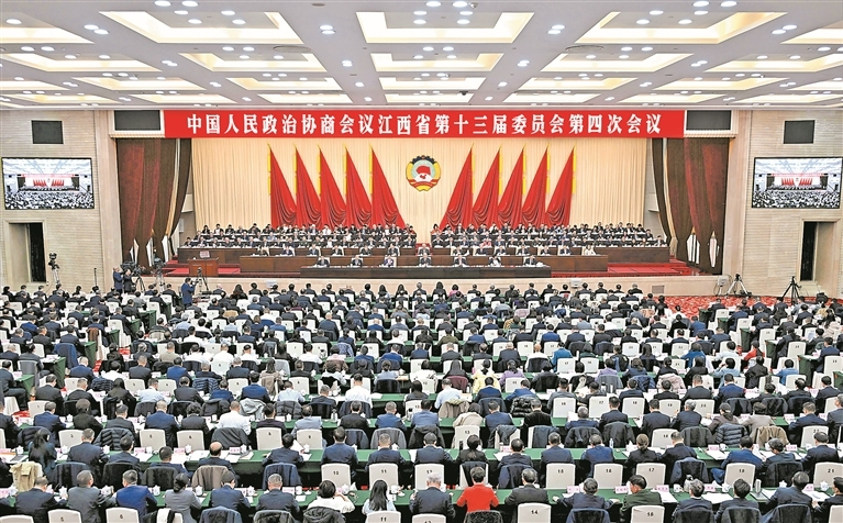 1月26日，中国人民政治协商会议江西省第十三届委员会第四次会议在南昌隆重开幕。本报全媒体记者 林 君摄