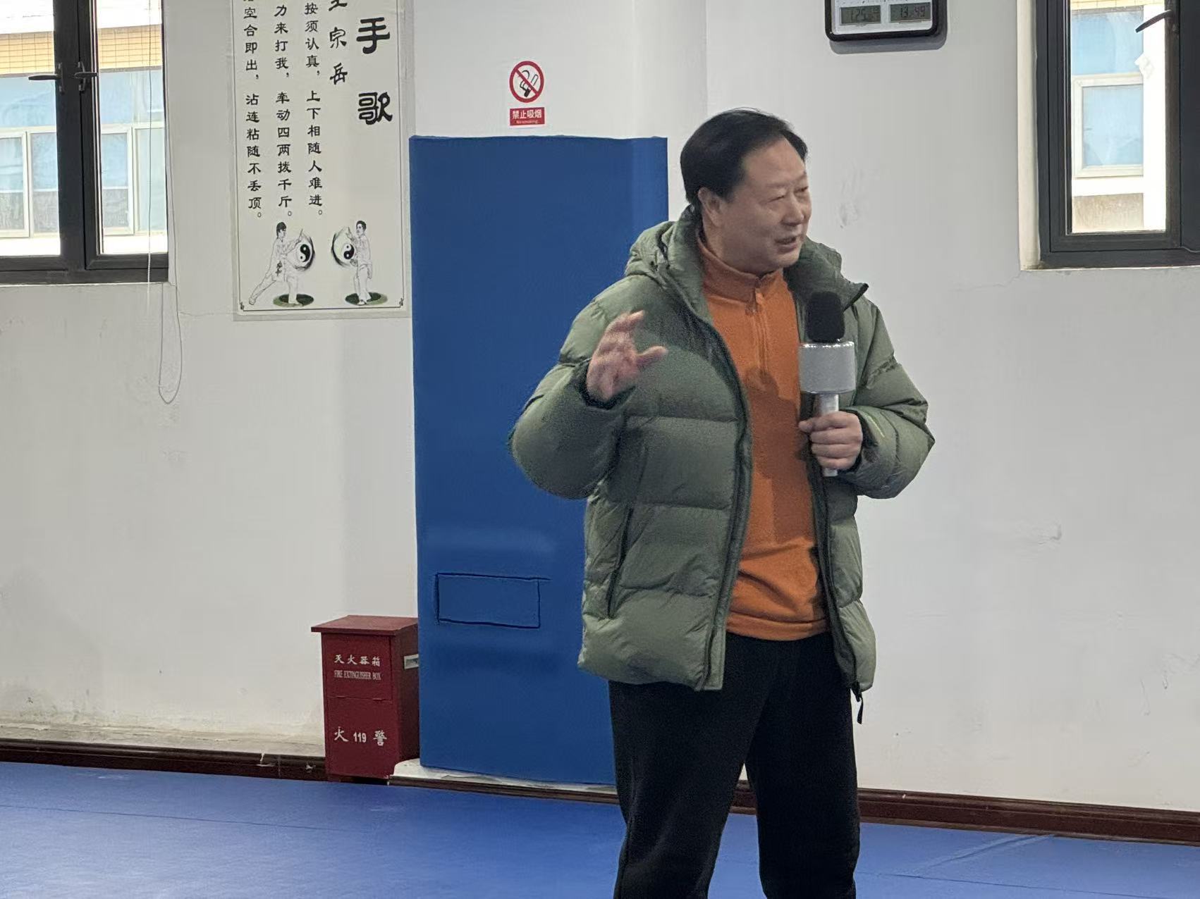 首届悠然太极论坛圆满举办 共探太极推手传承与发展新路径