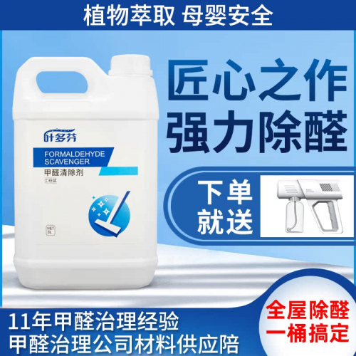 点击查看原始图片