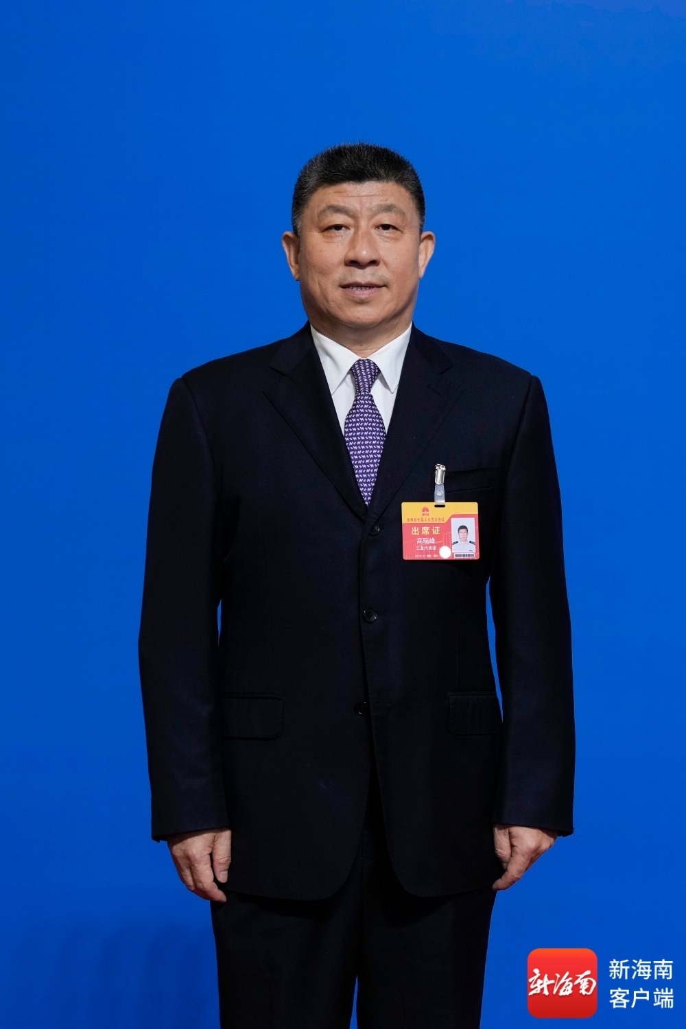 图为海口海关党委书记、关长高瑞峰。记者 李昊 摄