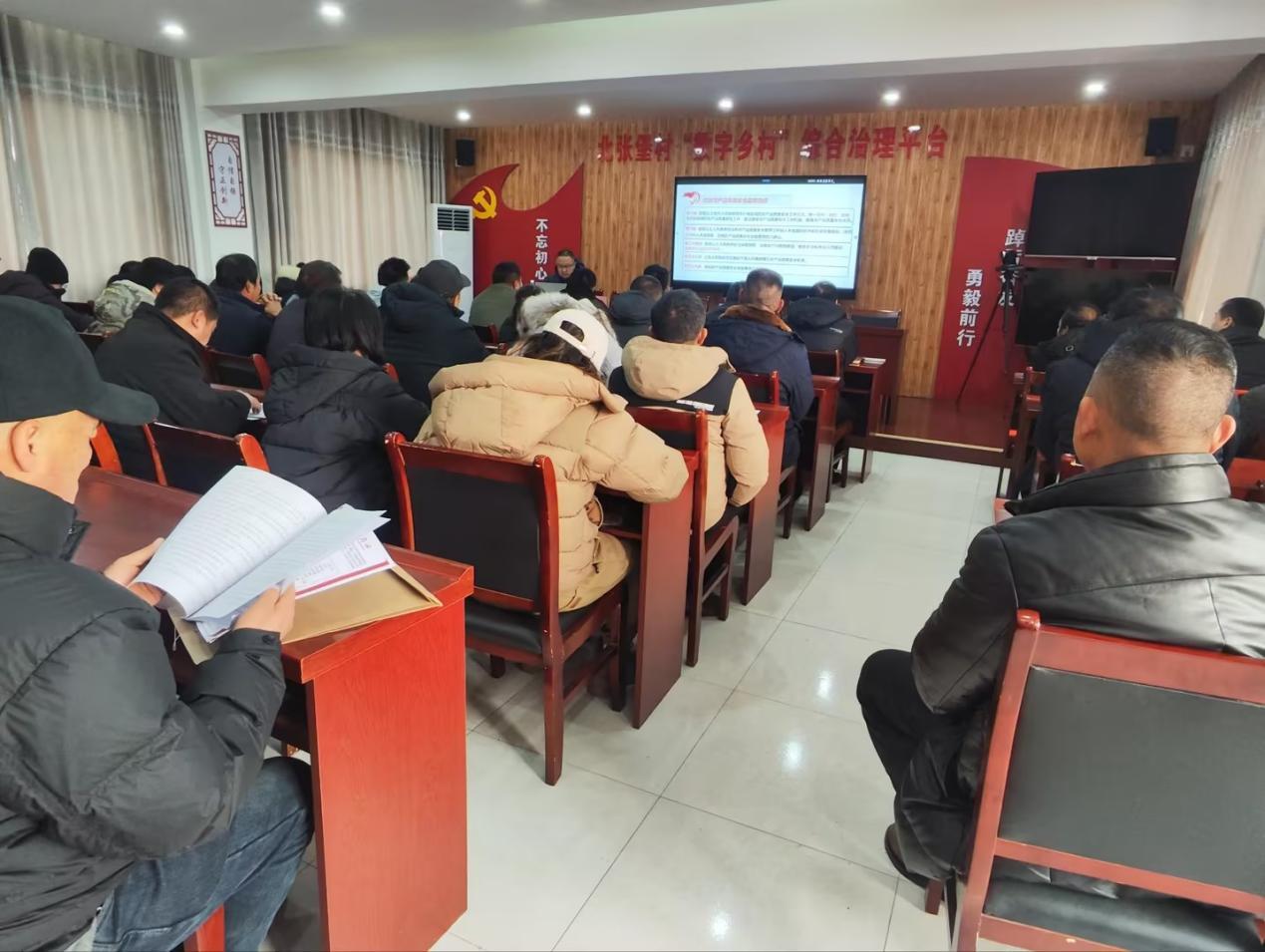 西安高新区召开农产品质量安全智慧监管暨承诺达标合格证推行会议