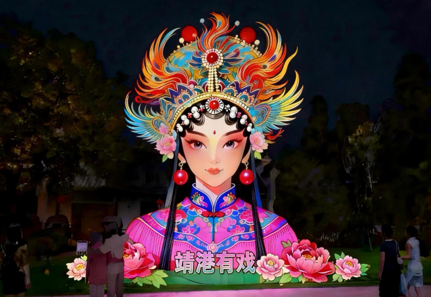 看靖港灯会,品烟火长沙!2026长沙市新春灯会2月6日亮相