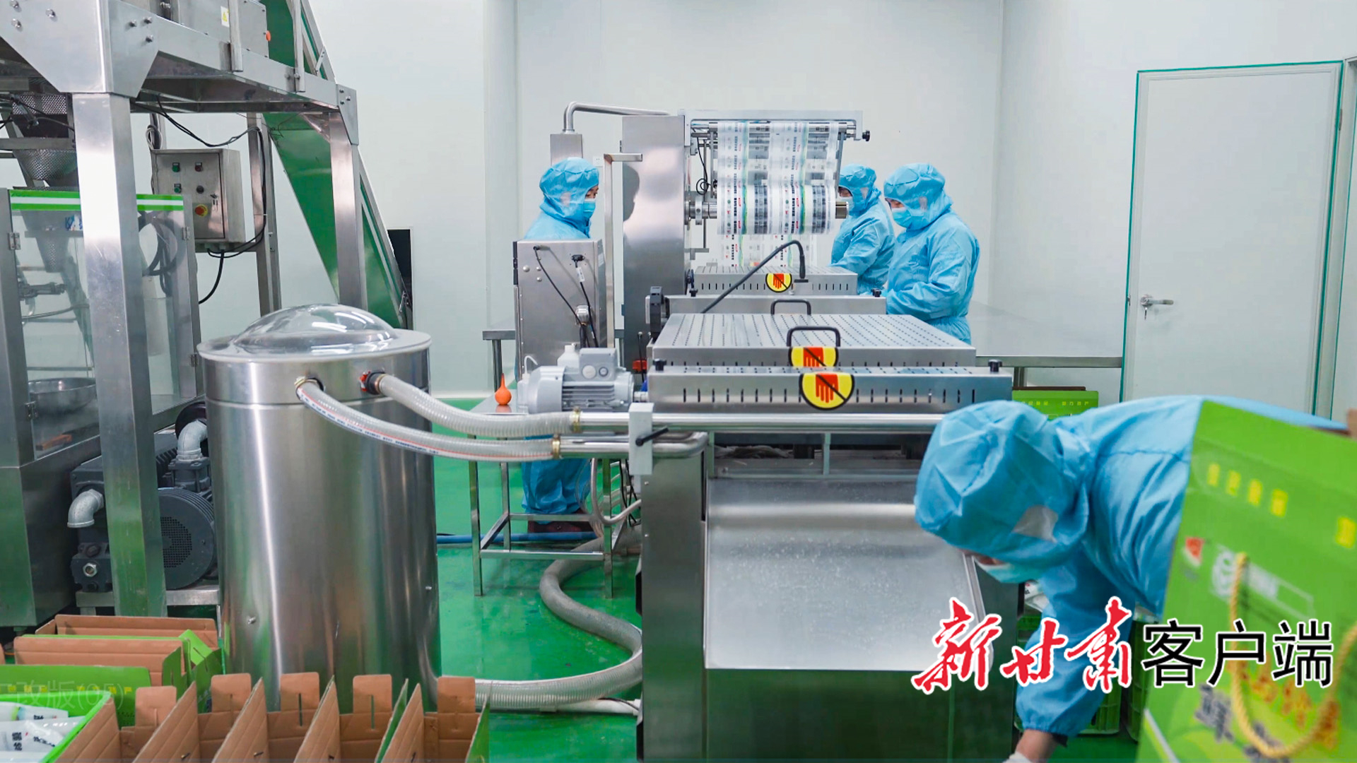 庄浪县宏达淀粉加工有限公司自动化生产线