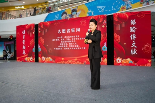 “银发宣讲团”渭南主题活动成功举办 为省运盛会注入文化健身活力