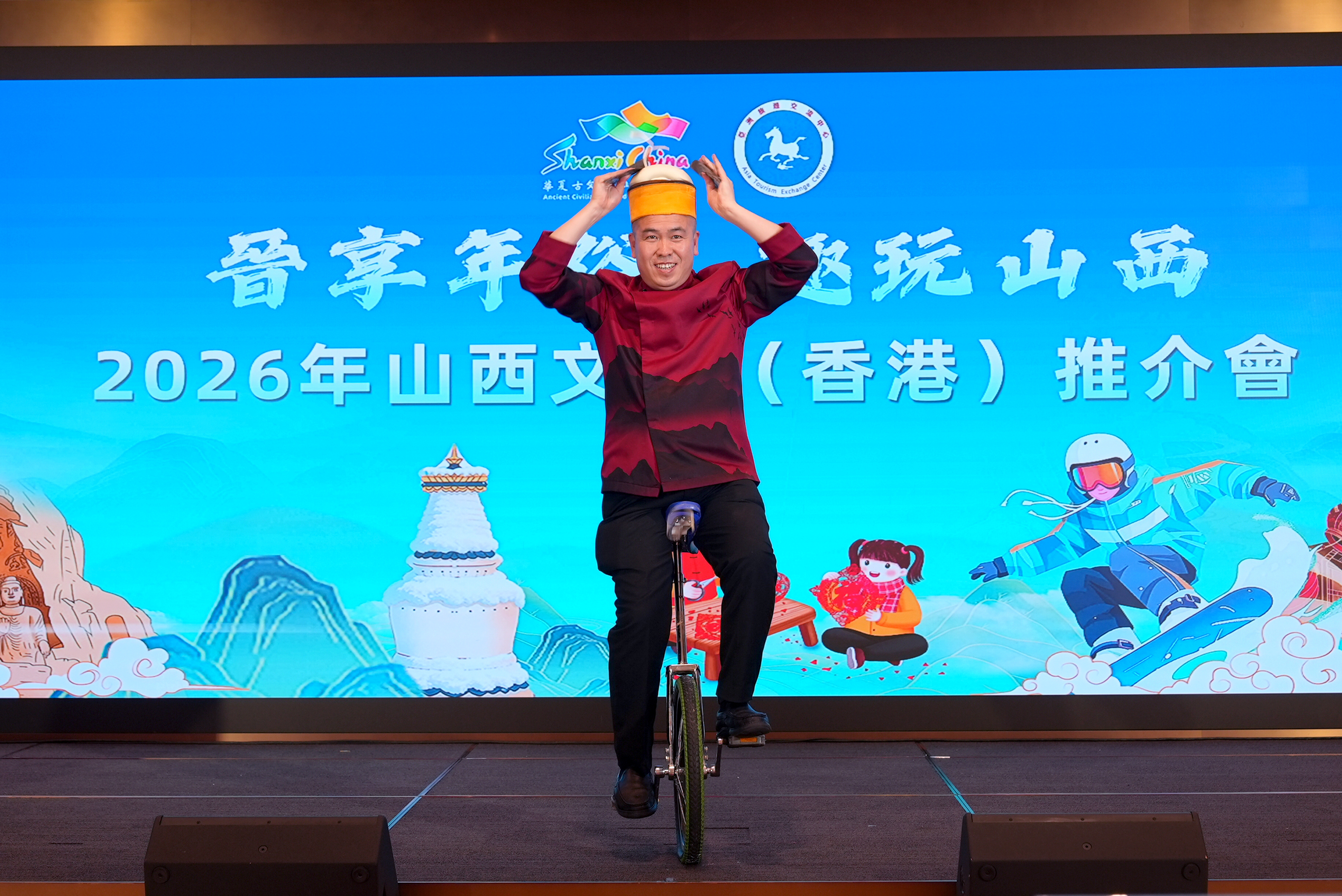 山西非遗面食表演