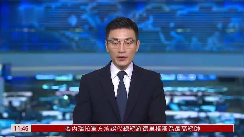 国民党民代告发民进党政府官员废弛职务