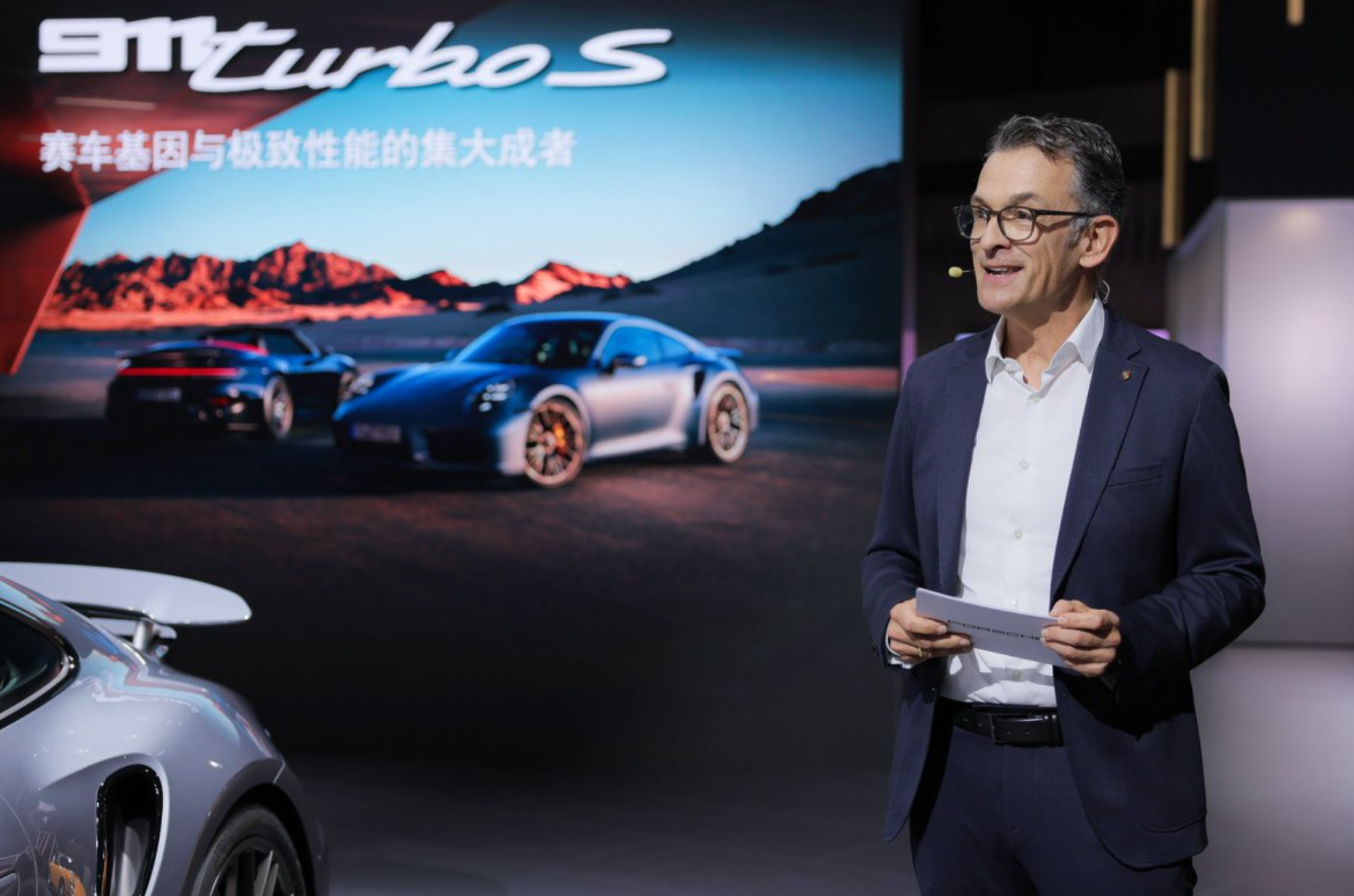 经销商暴雷跑路之后，保时捷中国计划今年再关30多家店_中国保时捷经销商有哪些?