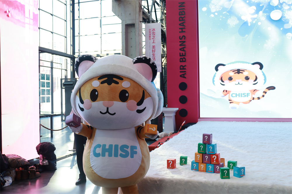 当海事安全遇上动漫潮流：“破次元”水上安全科普活动成功举办