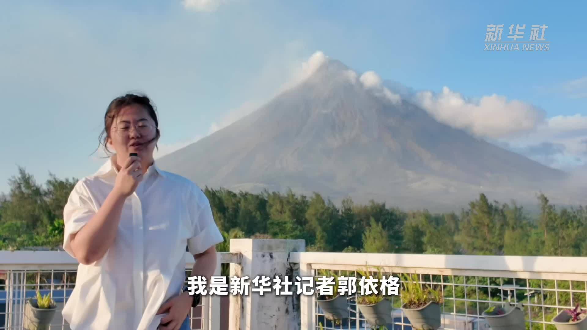 记者观察｜马荣火山硫磺味空气中的不安