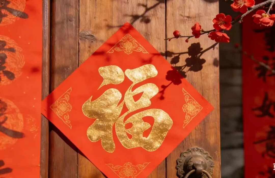 福启马年 “趣”游冰沟河