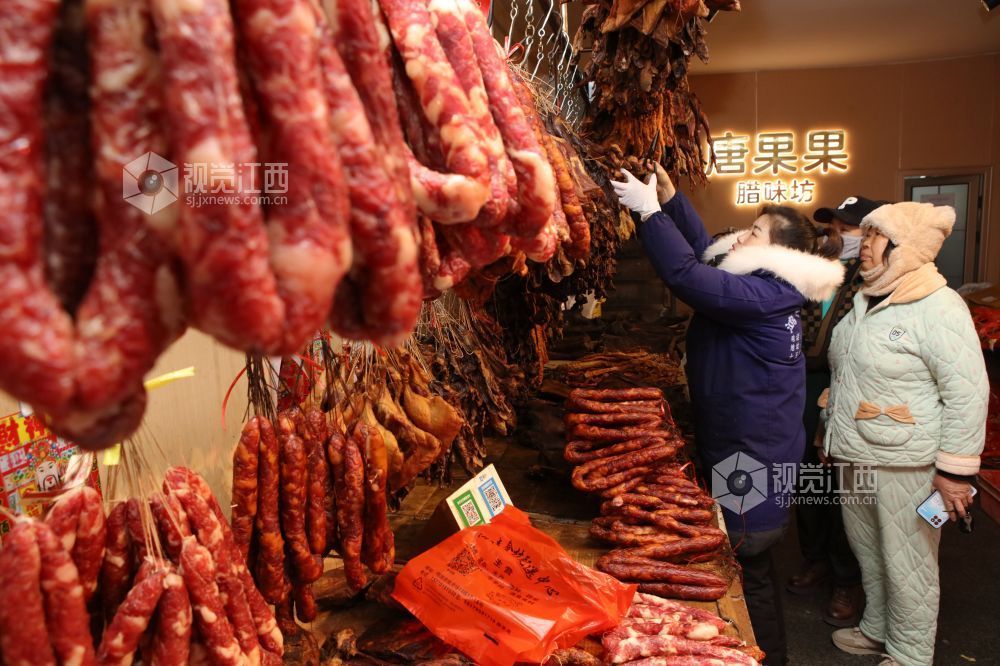 宜春:传统腊味产销两旺(图)