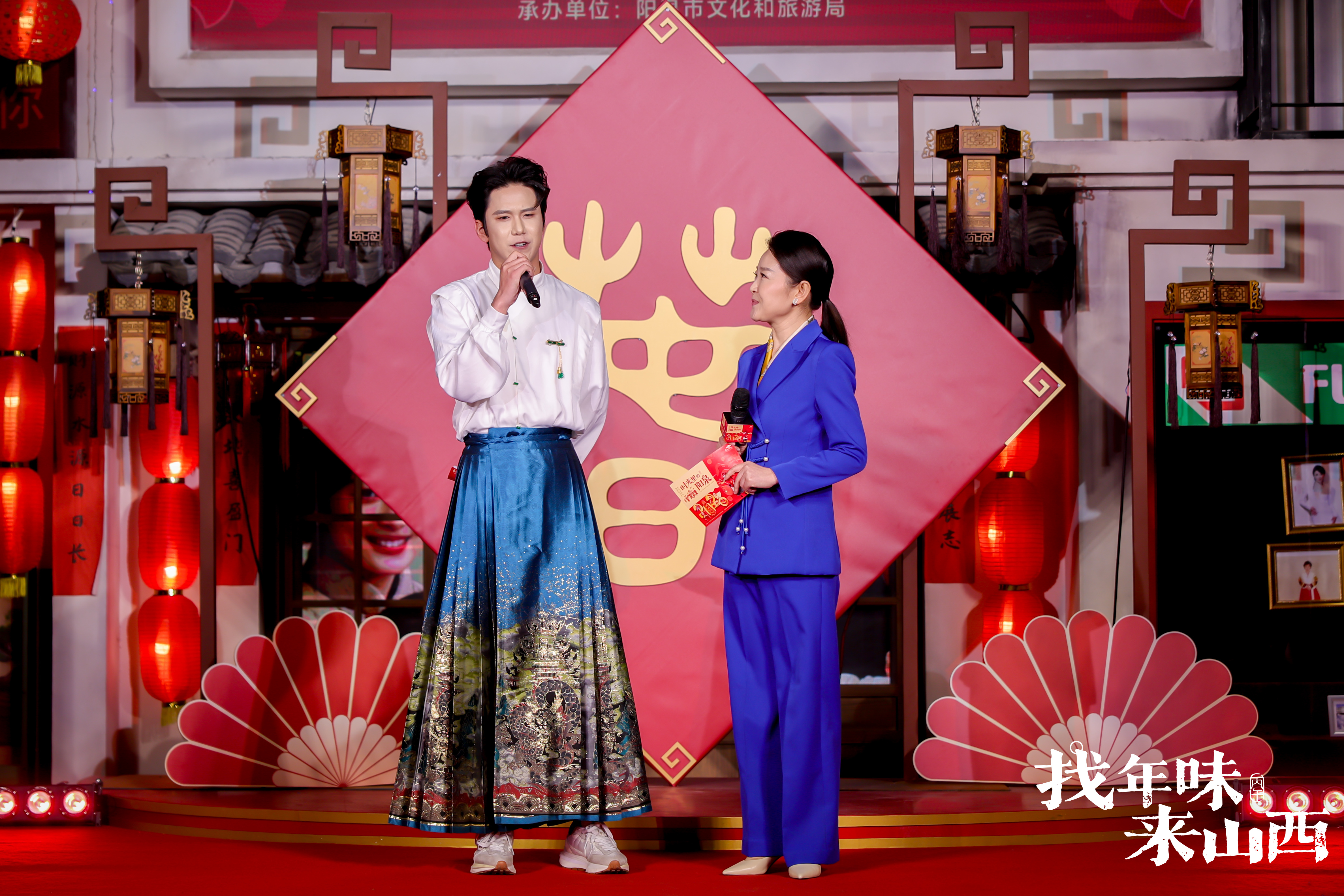 文旅达人@酷万里发布2026年春节特色旅游线路