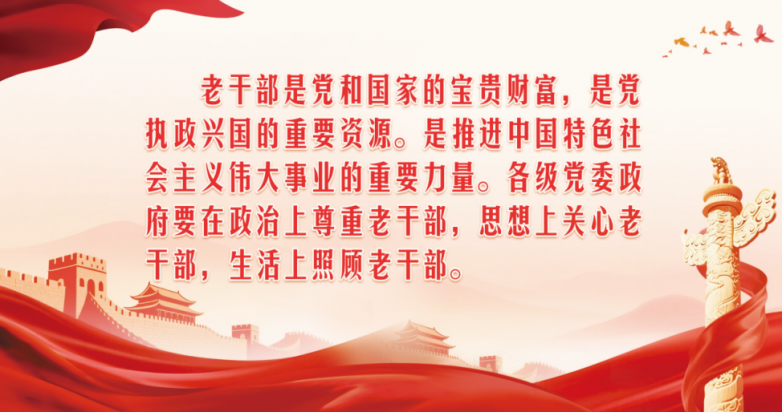 点击查看原始图片