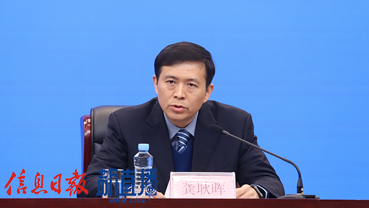 省邮政管理局市场监督处处长龚耿晖