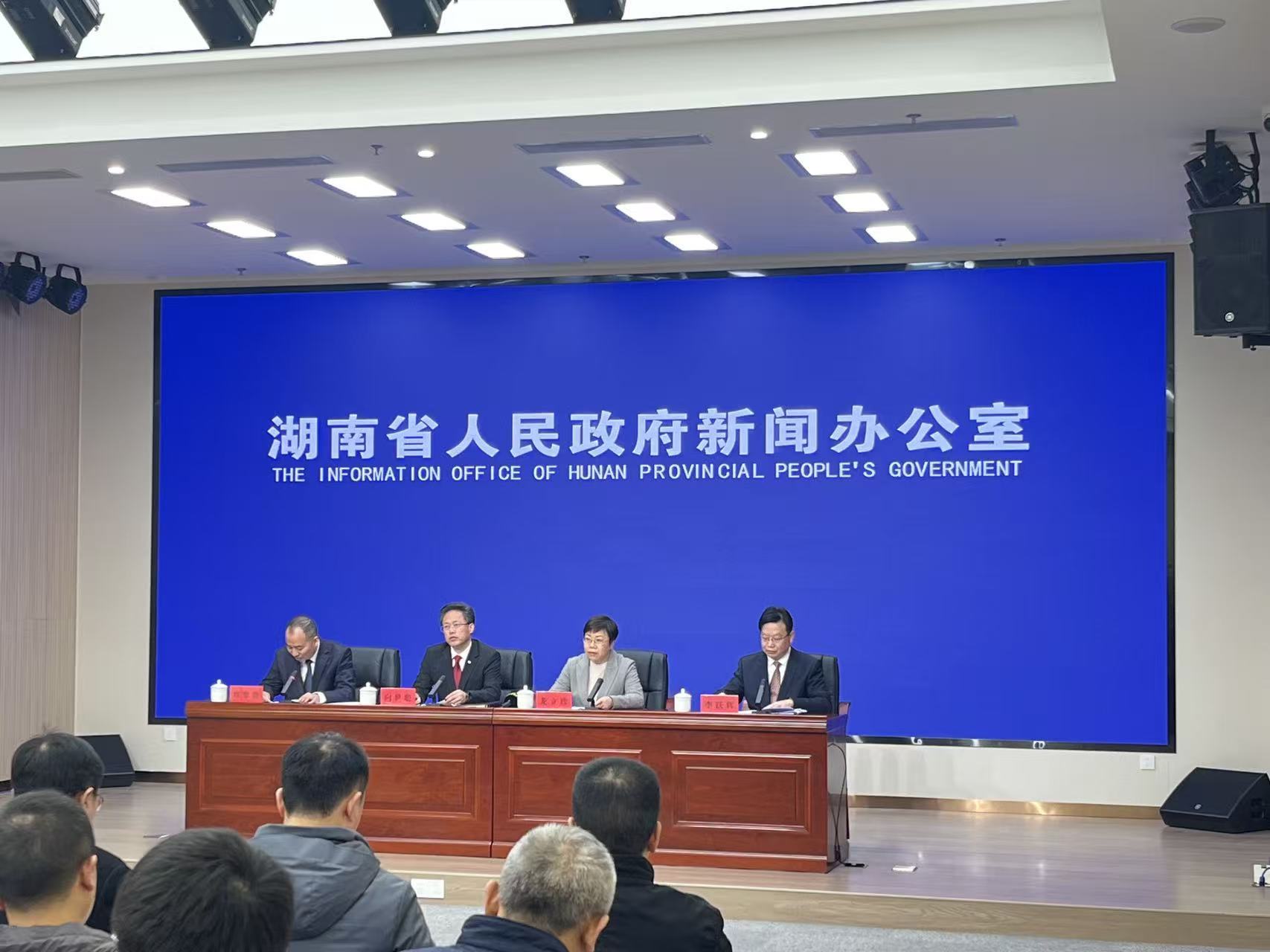 2025年湖南省民生调查数据发布：居民收入持续增长 民生保障有力有效