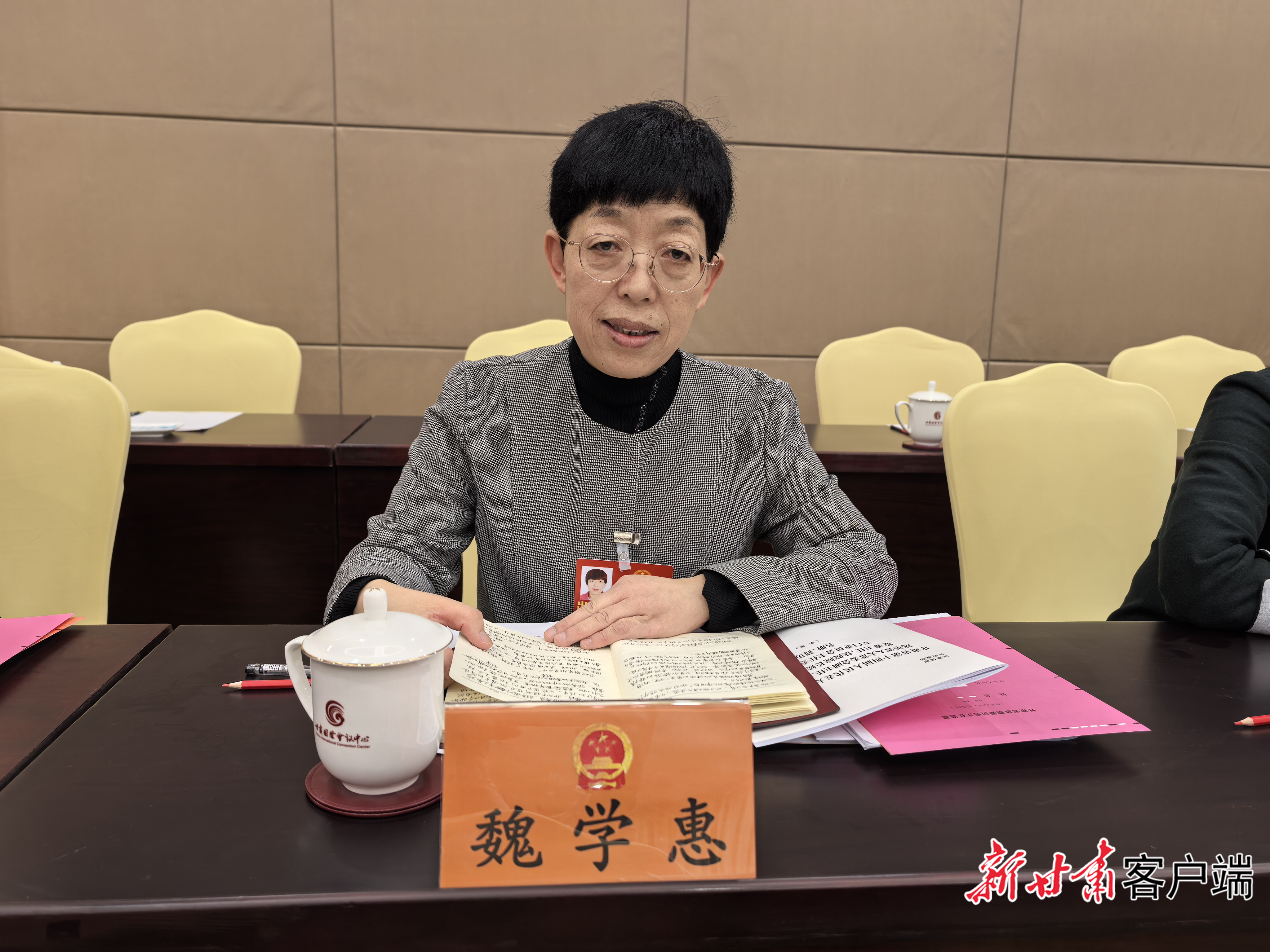 省人大代表、永登县博物馆馆藏室职工魏学惠