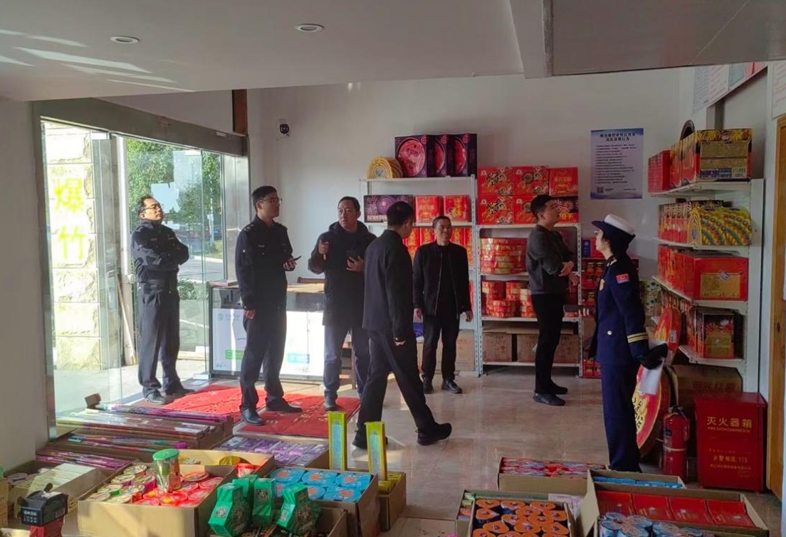 江北开展烟花爆竹专项检查 让年味更平安