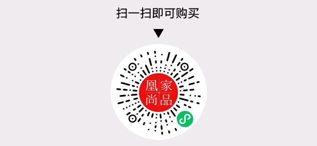 凰家尚品微信小程序二维码