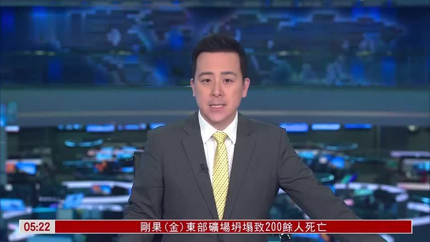 印度储备银行提议金砖国家数位货币链接