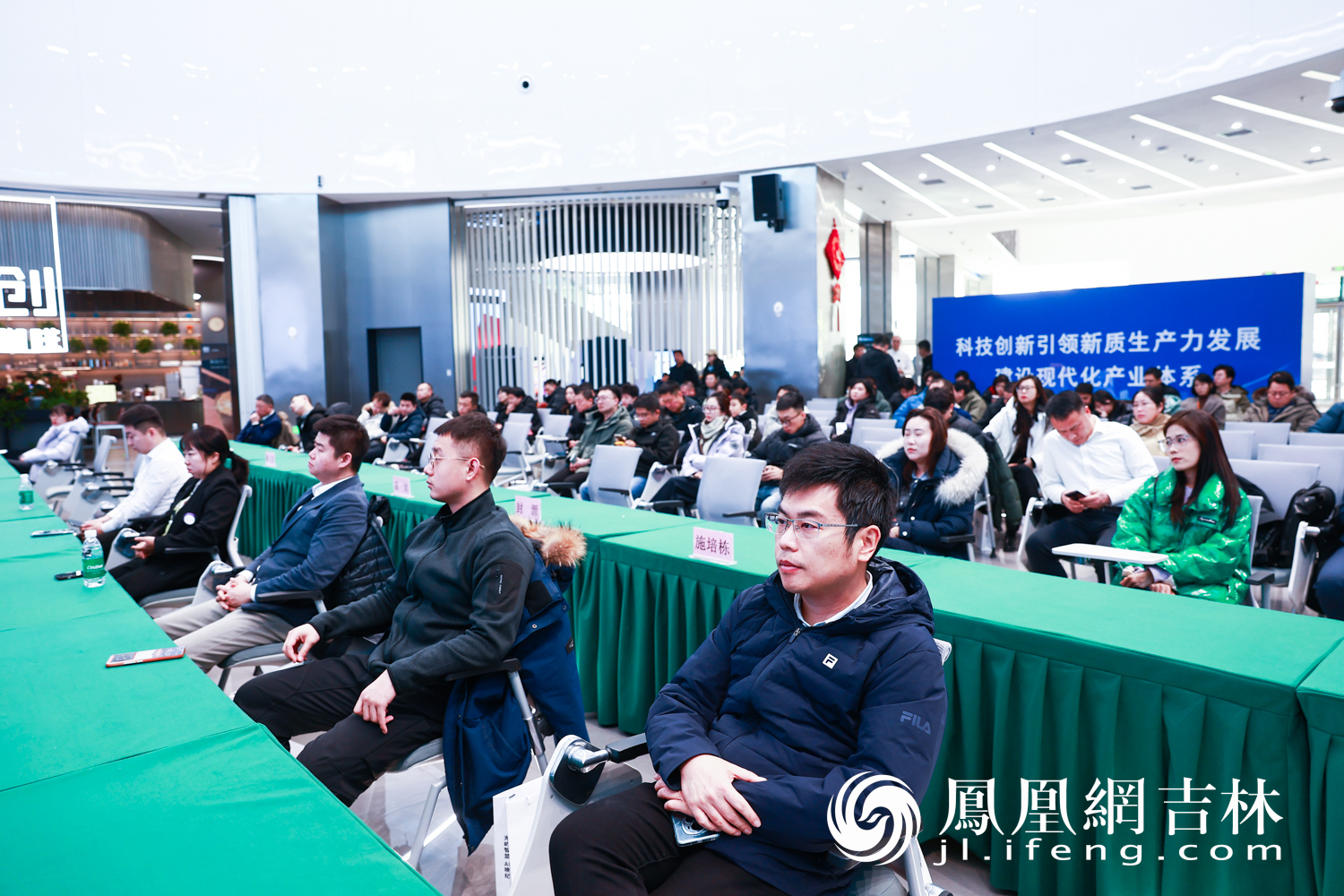 AI手写笔在长春新区重磅首发！