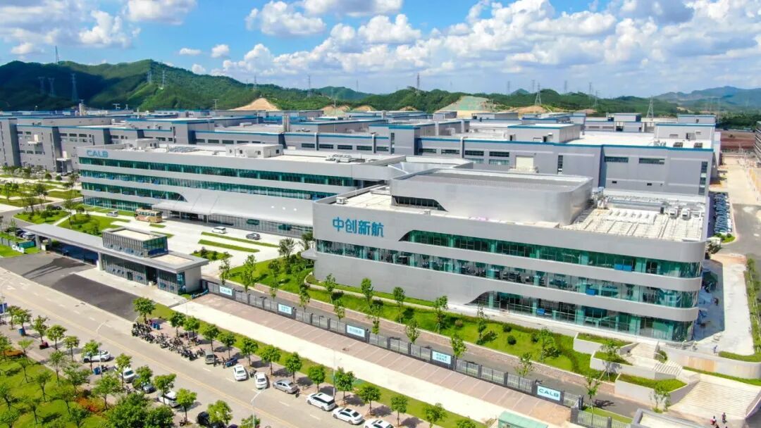 中创新航江门基地