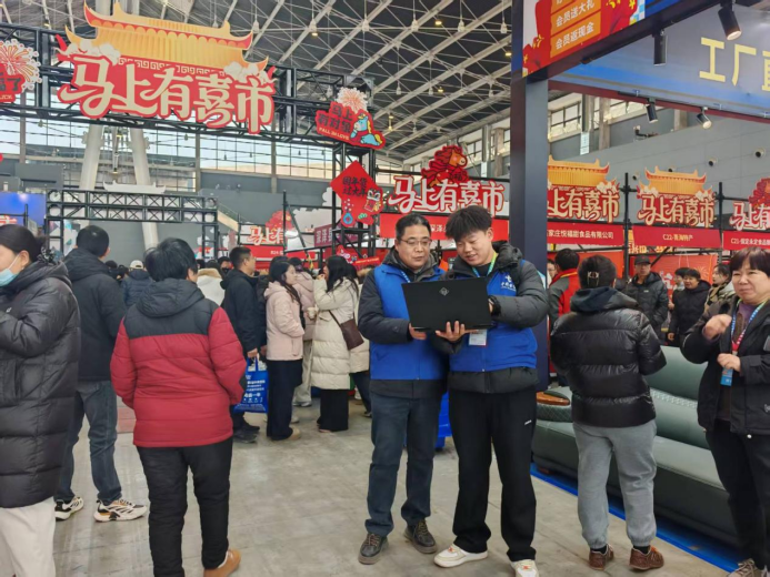 中国电信石家庄分公司顺利完成产业集群展会通信保障