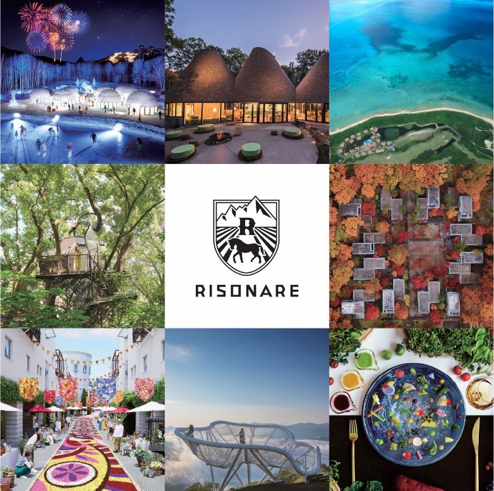 星野集团RISONARE：全家老小，尽享欢聚