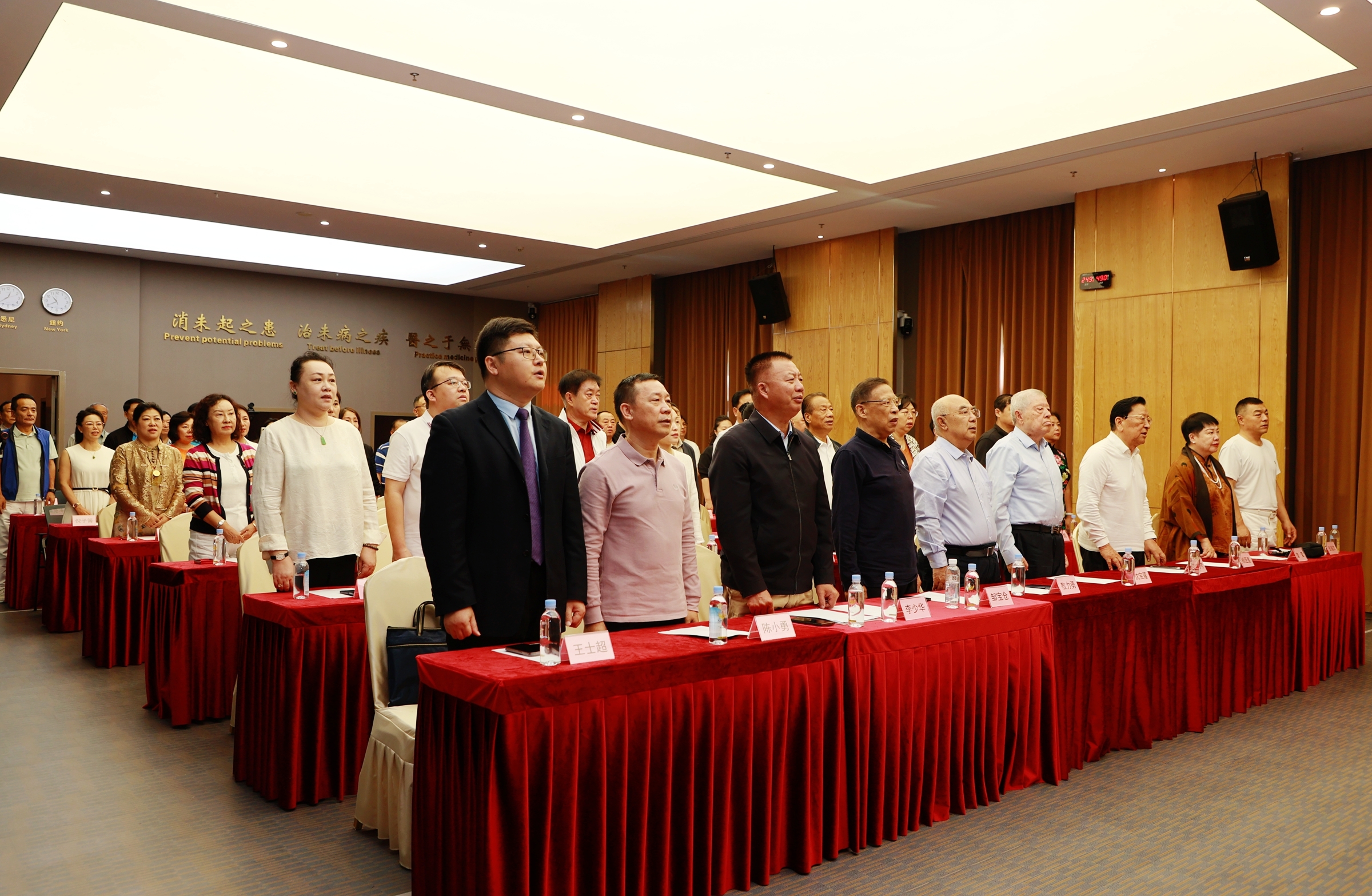 海南成立非遗非药物疗法康复康养专委会  赋能自贸港健康产业