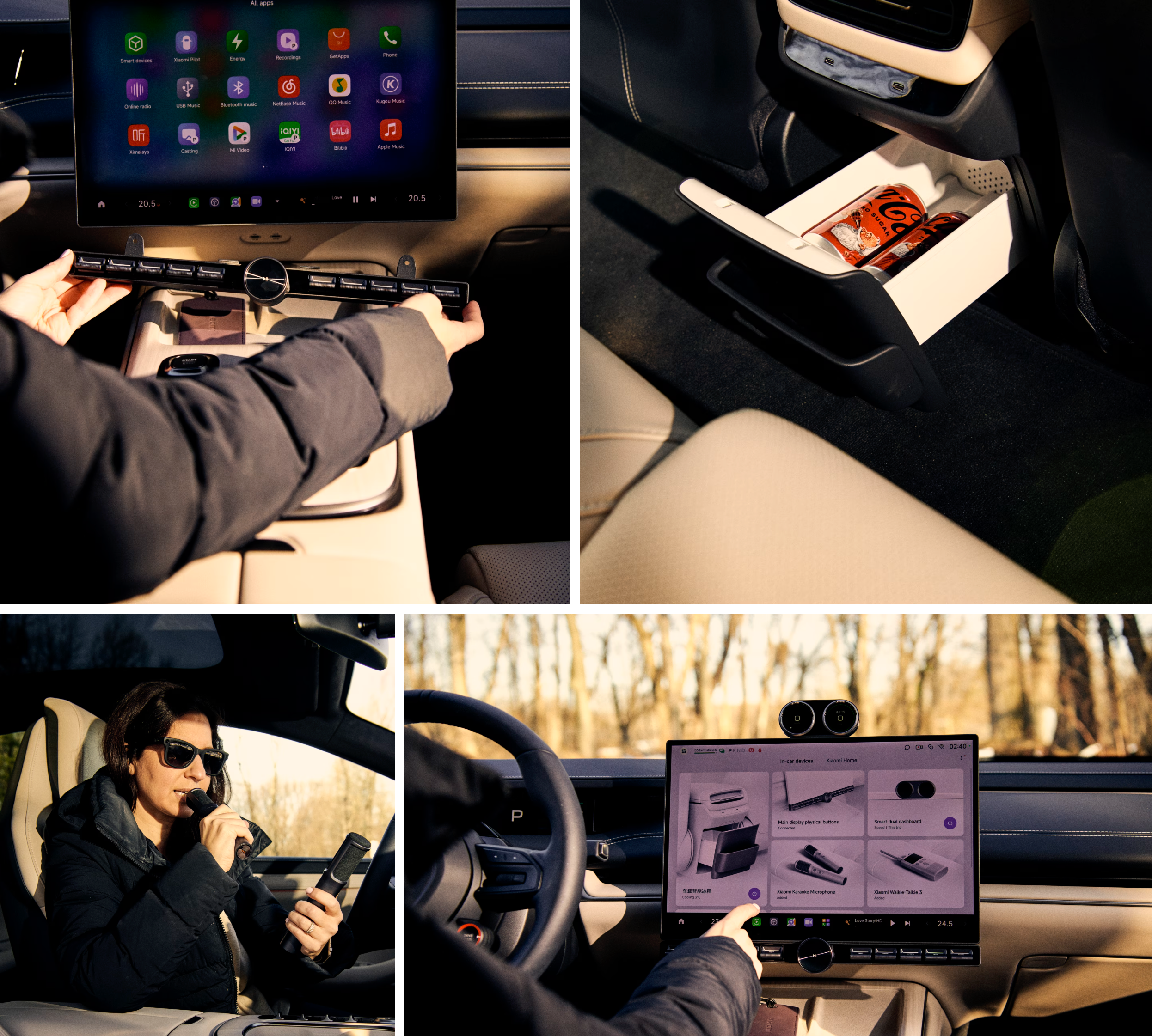 SU7 Max的卡拉OK和内饰定制