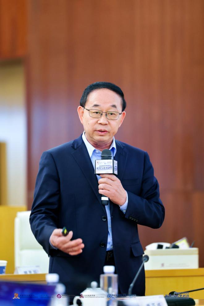 暨南大学 赵宇亮院士
