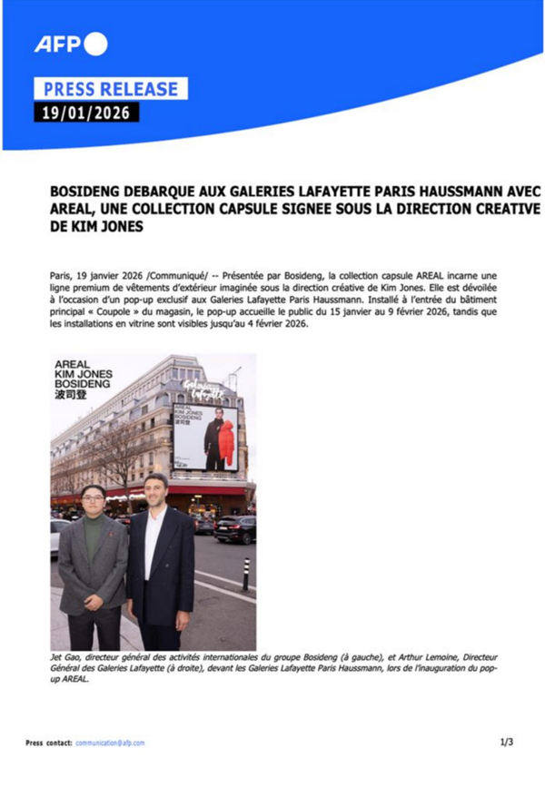 点击查看原始图片