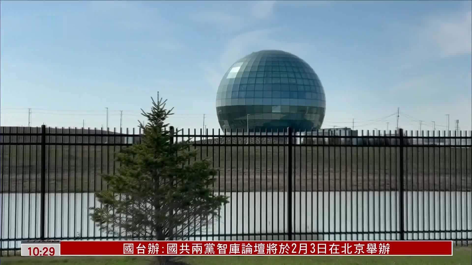 威斯康星州原富士康用地 微软正式接手