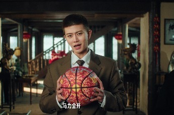NBA将于1月28日开启第十五届新春贺岁活动