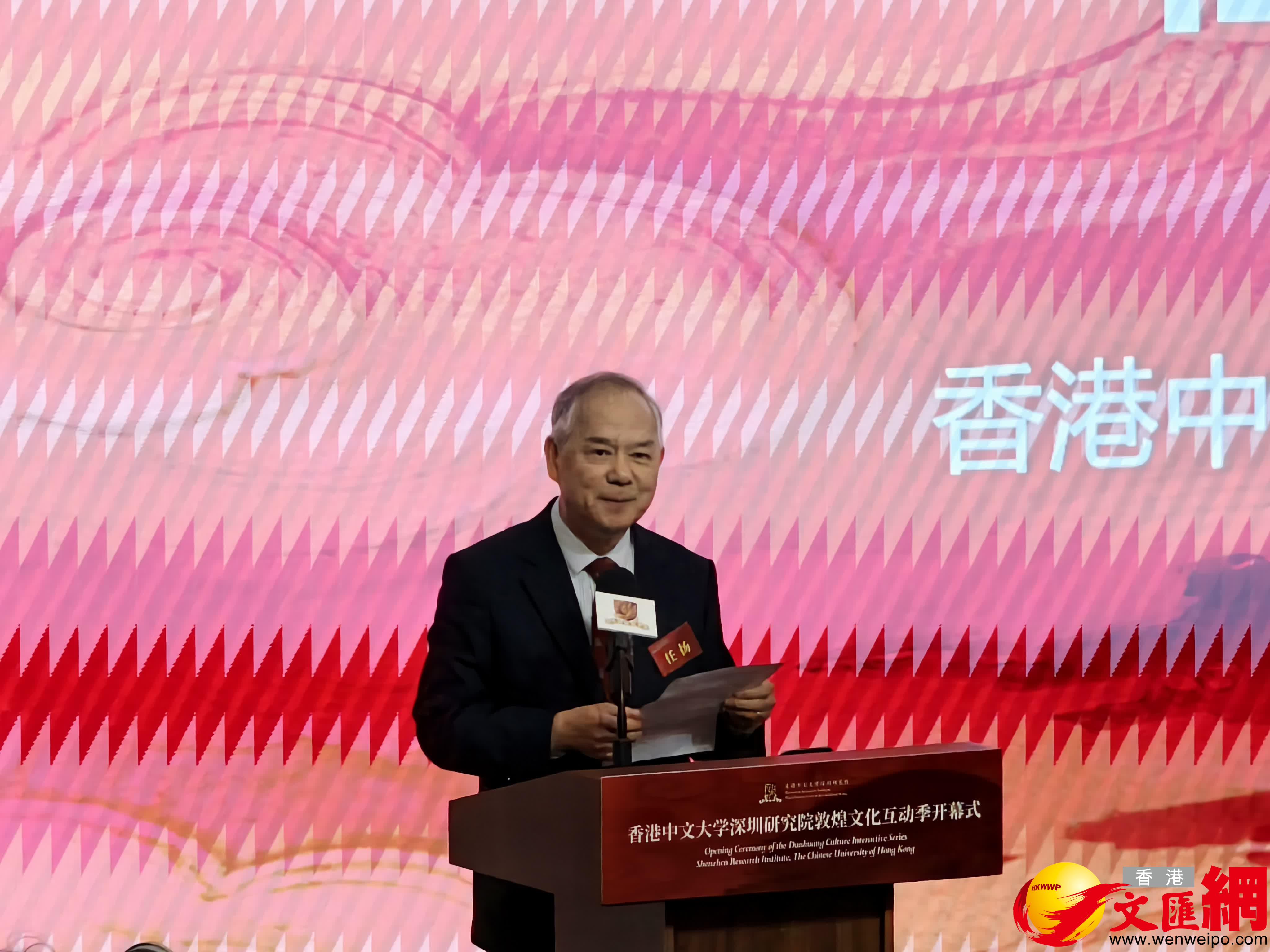 香港中文大學深圳研究院院長任揚希望從學術研究、文化傳播、區域聯動、國際交流等多維度打造文化傳承創新、區域文化互鑒的可推廣樣本。記者　胡永愛攝